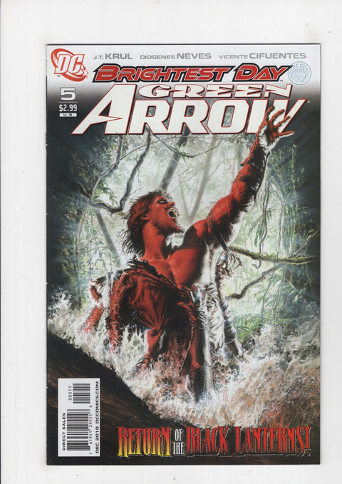 Green Arrow, Vol. 4 #5A