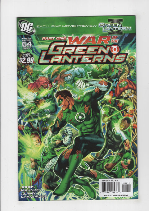 Green Lantern, Vol. 4 #64A