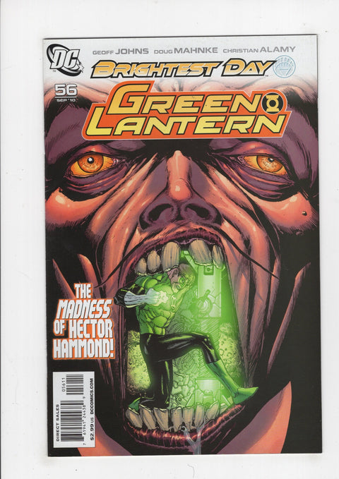 Green Lantern, Vol. 4 #56A