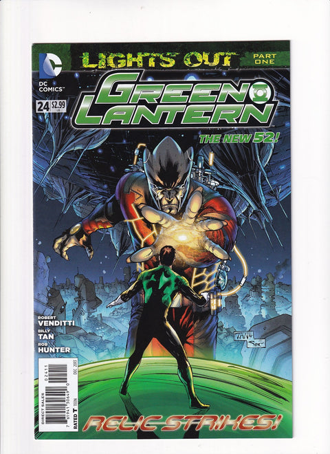 Green Lantern, Vol. 5 #24A
