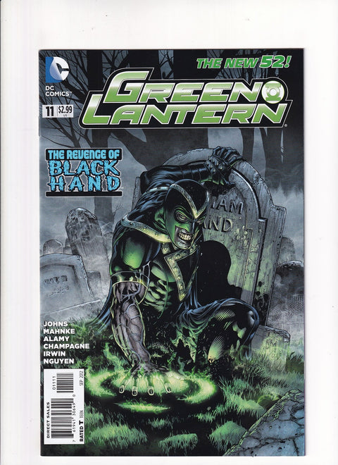 Green Lantern, Vol. 5 #11A