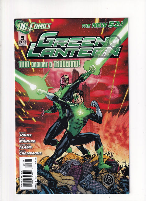 Green Lantern, Vol. 5 #5A