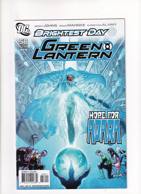 Green Lantern, Vol. 4 #58A
