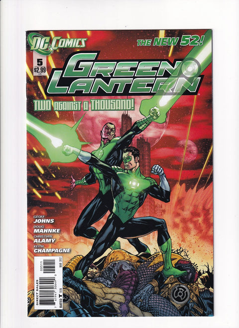 Green Lantern, Vol. 5 #5A