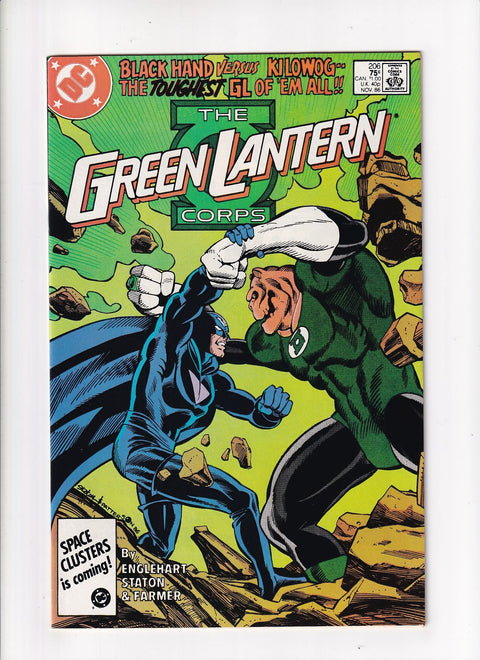 Green Lantern, Vol. 2 #206