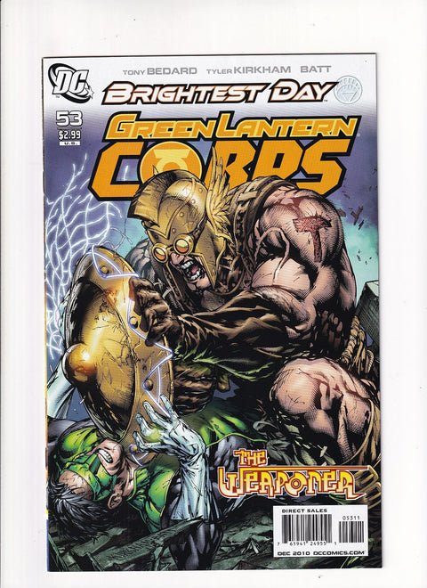 Green Lantern Corps, Vol. 1 #53A