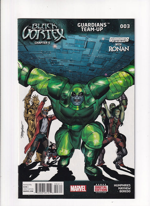 Guardians Team-Up #3A