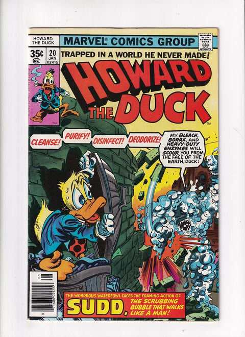 Howard the Duck, Vol. 1 #20