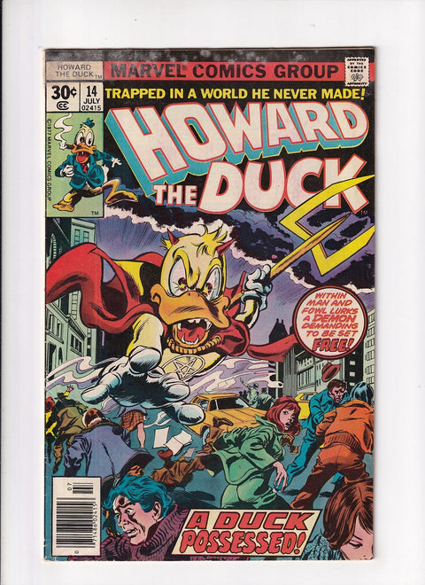 Howard the Duck, Vol. 1 #14