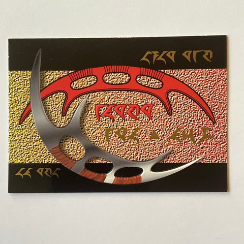 1995 Star Trek TNG Episode Collection Season Two