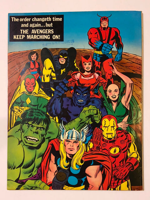 Marvel Treasury Edition #7