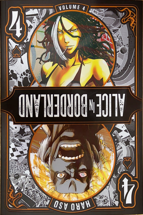 Alice In Borderland #4