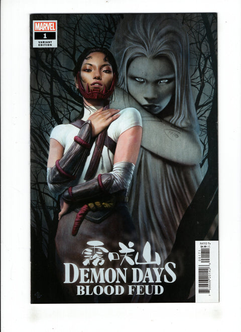 Demon Days: Blood Feud #1G 1:50 Granov Variant