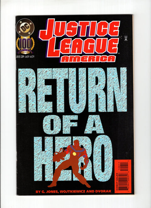 Justice League / International / America #100A (1995) DC Comics 1995
