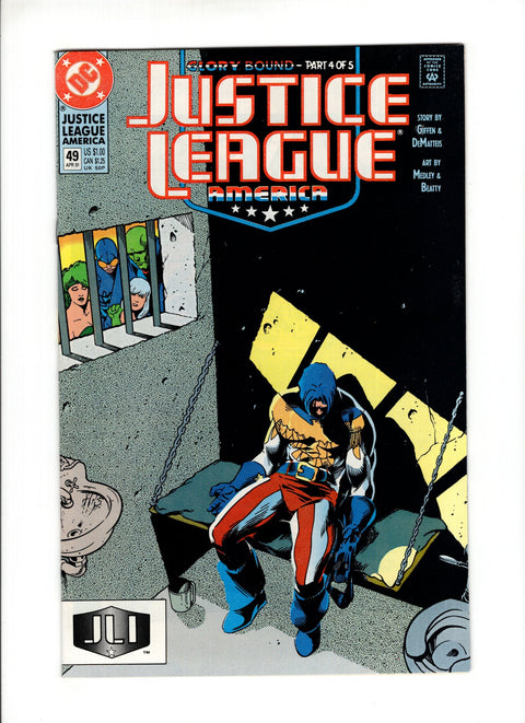 Justice League / International / America #49A (1991) Adam Hughes Cover Adam Hughes Cover DC Comics 1991