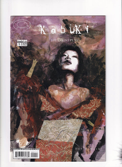 Kabuki #1 - Knowhere