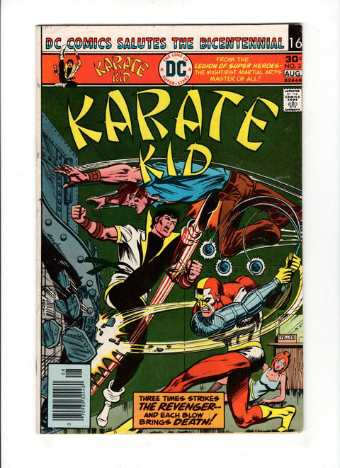 Karate Kid #3 - Knowhere