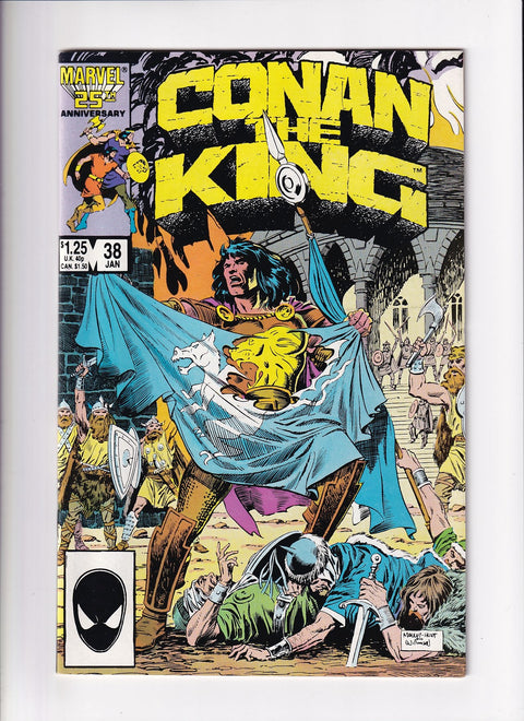 King Conan / Conan the King #38A