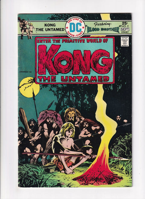 Kong the Untamed #2 - Knowhere
