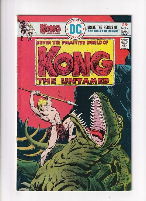 Kong the Untamed #4