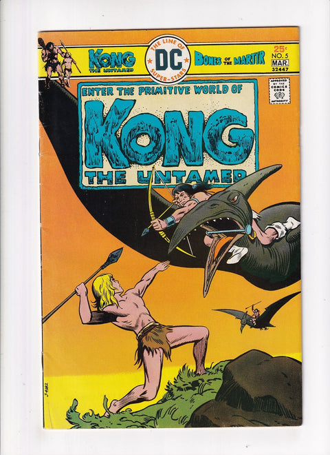 Kong the Untamed #5