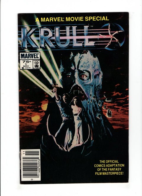 Krull #1 - Knowhere