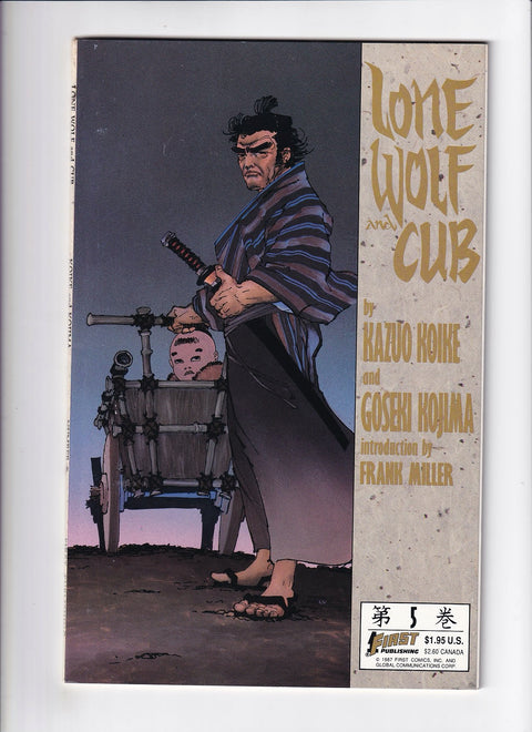 Lone Wolf and Cub #5
