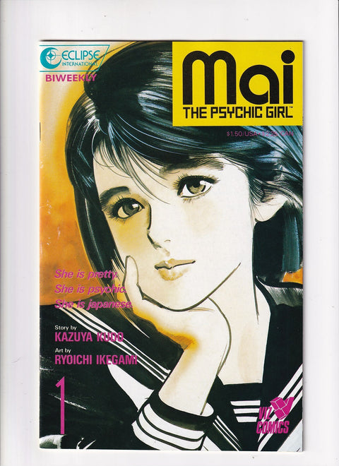Mai the Psychic Girl (Eclipse) #1