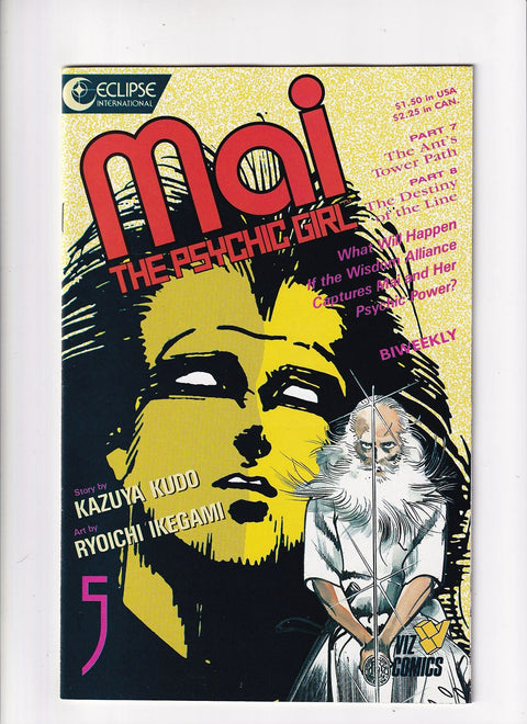 Mai the Psychic Girl (Eclipse) #5