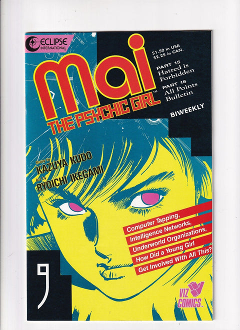 Mai the Psychic Girl (Eclipse) #9