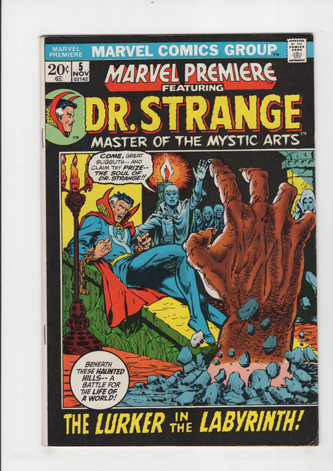 Marvel Premiere 5 First Appearance: The Vishanti