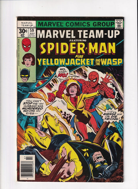 Marvel Team-Up, Vol. 1 #59