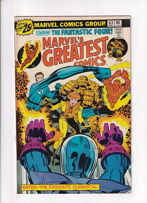 Marvel's Greatest Comics #63