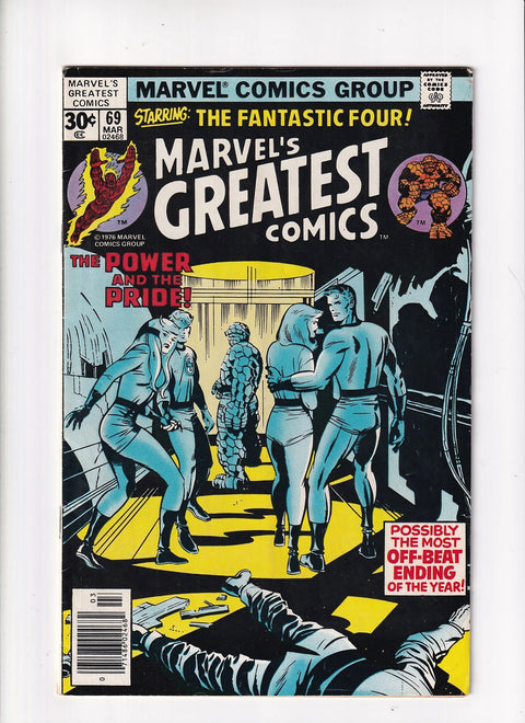 Marvel's Greatest Comics #69