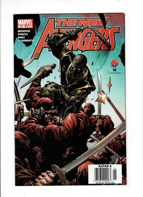 New Avengers, Vol. 1 #13B