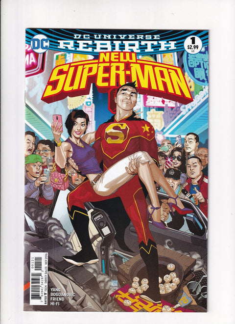 New Super-Man #1B