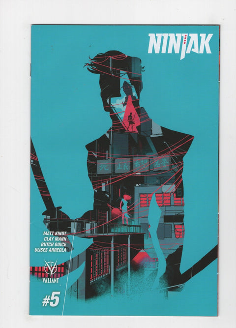Ninjak, Vol. 3 #5C