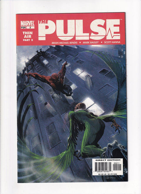 The Pulse #2 - Knowhere