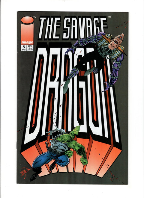 Savage Dragon, Vol. 2 #5A