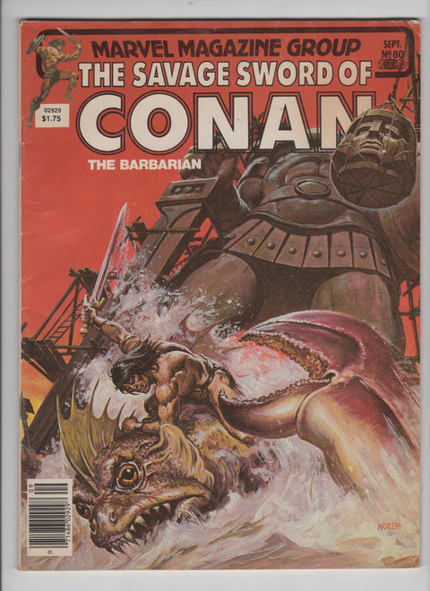 The Savage Sword of Conan 80