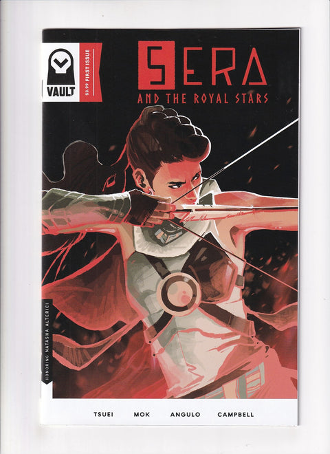 Sera and The Royal Stars #1B