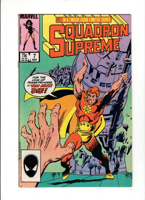Squadron Supreme, Vol. 1 #7