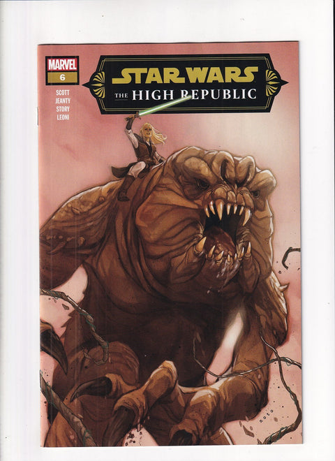 Star Wars: The High Republic #6K