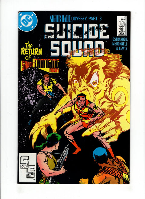Suicide Squad, Vol. 1 #16