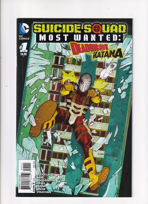 Suicide Squad: Most Wanted: Deadshot / Katana #1A - Knowhere