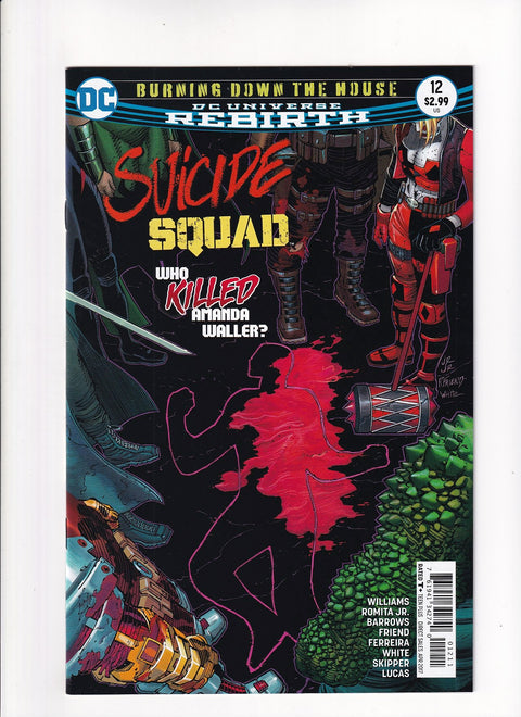 Suicide Squad, Vol. 4 #12A - Knowhere