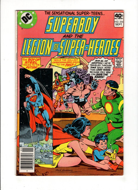 Superboy, Vol. 1 #255A