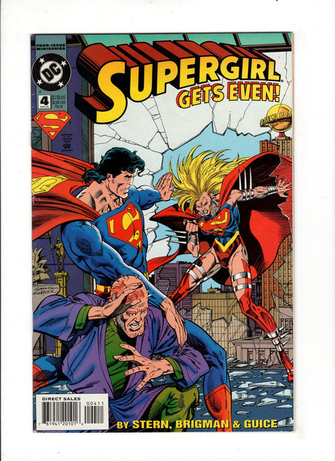 Supergirl, Vol. 3 #4A