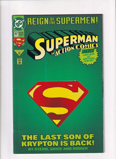 Action Comics, Vol. 1 #687C
