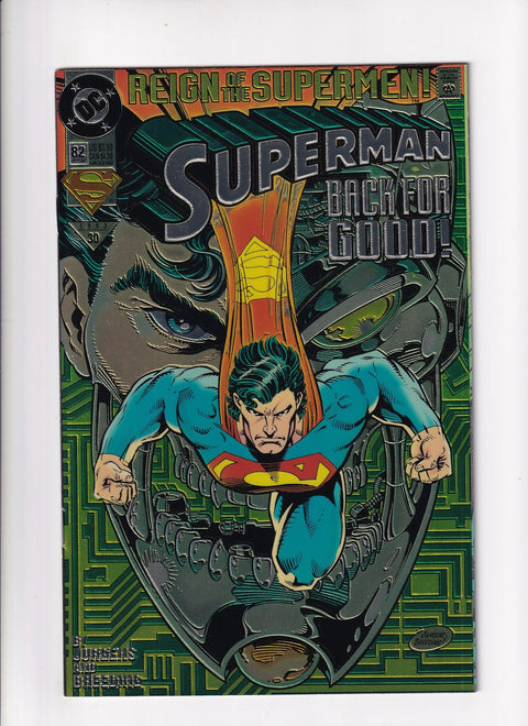 Superman, Vol. 2 #82B